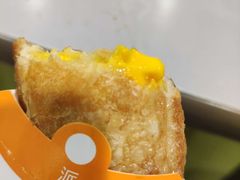 -麦当劳(温州人民路店)