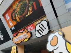 -开元商城(西旺店)