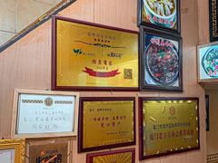 -聪辉同安老美食饭店(大元路店)