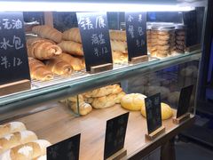 -面包与我Bread Or Me(长城汇店)