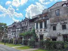 -赤坎·广东华侨国际旅游度假区