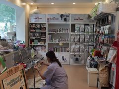 -瑞派·关忠动物医院(国瑞店)