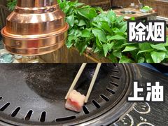 -红岸碳烤齐齐哈尔原味生态烤肉