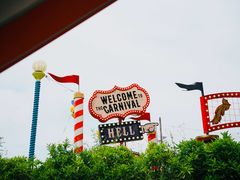 -香港海洋公园