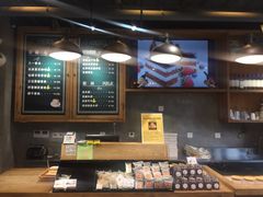 -娇点烘焙(颐高店)