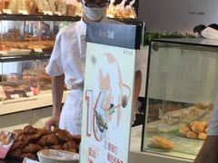 -BreadTalk面包新语·烘焙蛋糕(海珠丽影广场店)