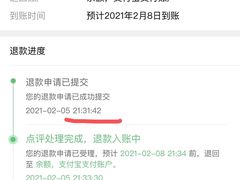 -朴境采耳·足道按摩(科学大道旗舰店)
