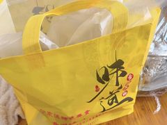 -芸海阁·农家私房菜(沙家浜景区出口店)