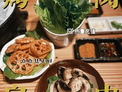 -胖记烤肉(湖大店)
