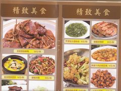 IMG_0008-申宴酒楼(王子百货店)