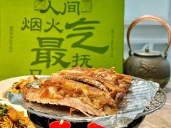 -奔跑吧陕菜·盛世长安(民乐园万达店)