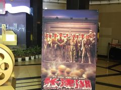 -大光明电影院(南京西路店)