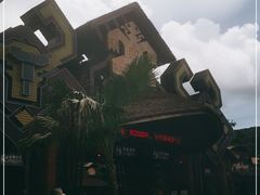 -海南槟榔谷黎苗文化旅游区