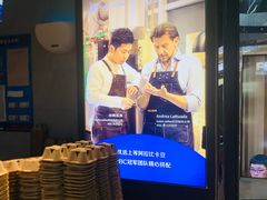 -瑞幸咖啡(新兴广场店)
