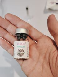 -深圳艺星医疗美容医院