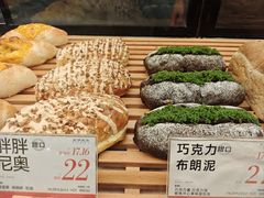 -木子木水日式烫面包(杭州首店)