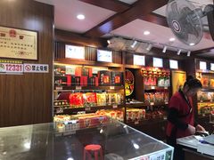 -張飛牛肉(锦里店)