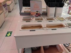 -呷哺呷哺 黄金牧场 (新辰里学清路店)