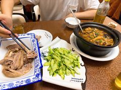 -华铝饭店