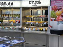 -海底捞大排档火锅(打浦路店)