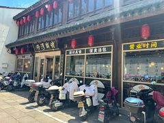 -佬钱湾仔(衣裳街店)