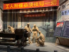 -柳州工业博物馆