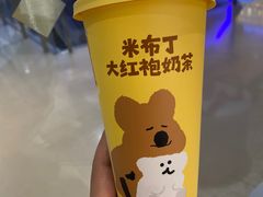 -奈雪的茶(天河城店)