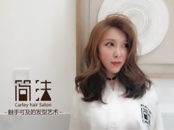 -THE LOG SALON 记录
