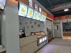 -北京师范大学(珠海校区)
