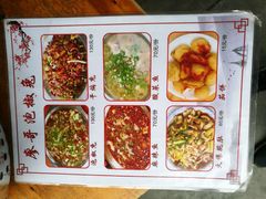 -廖哥泡椒兔(峨眉店)