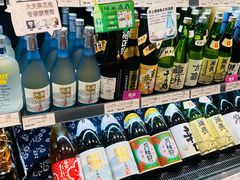 -胖东来生活广场(健康路店)
