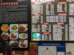 -京陵鸭血粉丝汤(景德路店)