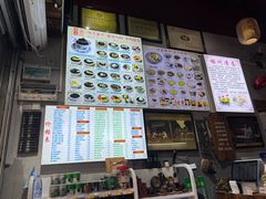 -梧州双钱龟苓膏(老街店)