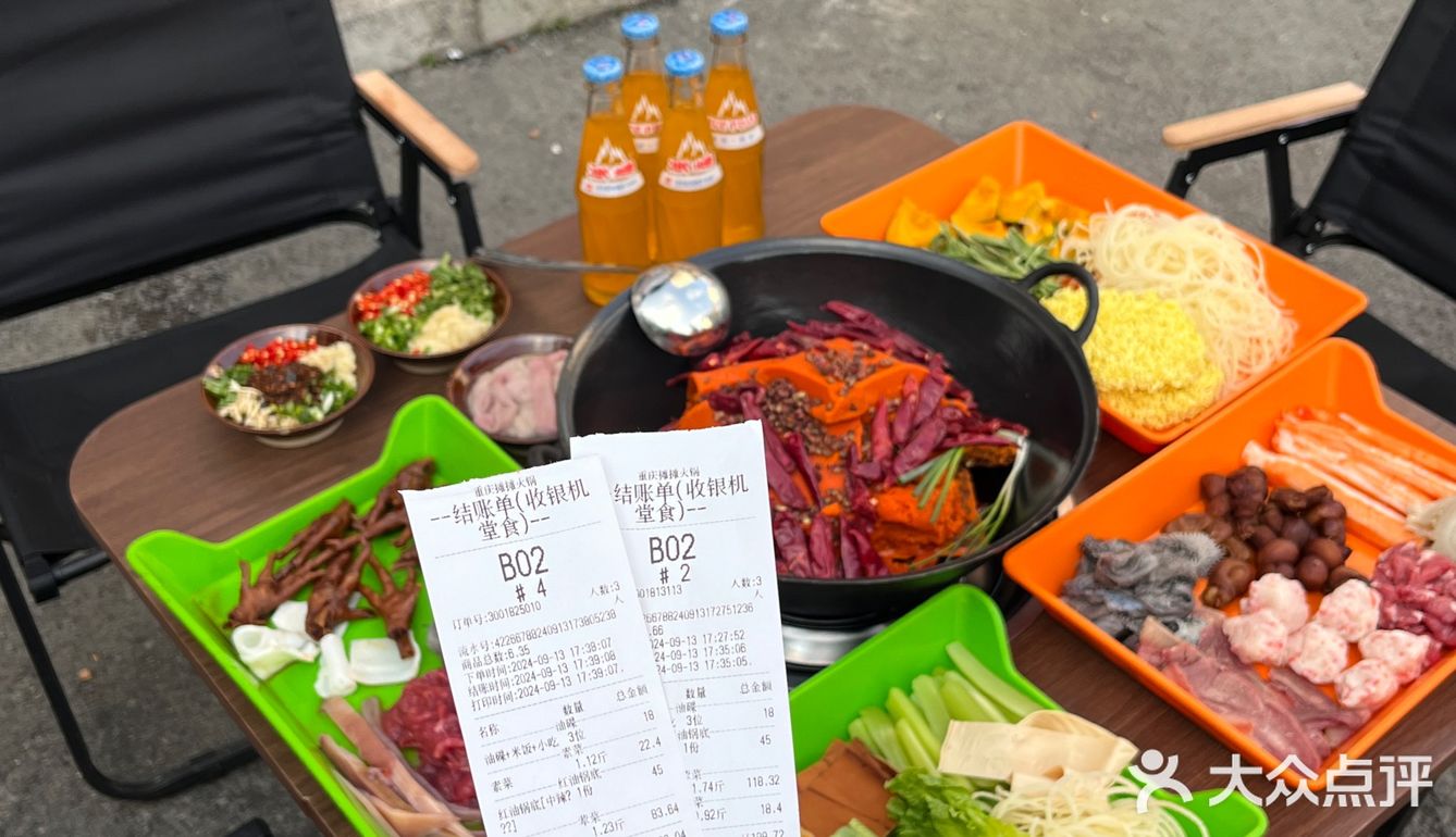 不愧是贵阳！路边火锅店，太chill了，好便