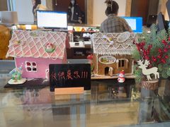 -长白山万达锦华套房酒店