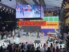 -Ministry of Crab•MOC(交子大道店)