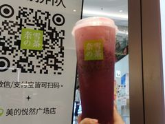 -奈雪的茶(佛山顺德美的悦然广场店)
