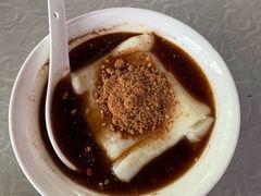 -好吃狗凉糕总店