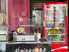 -鸡鸣汤包(红山动物园店)