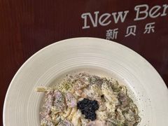 -新贝乐意大利餐厅(苏州中心店)