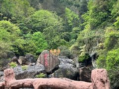 -黄山翡翠谷景区