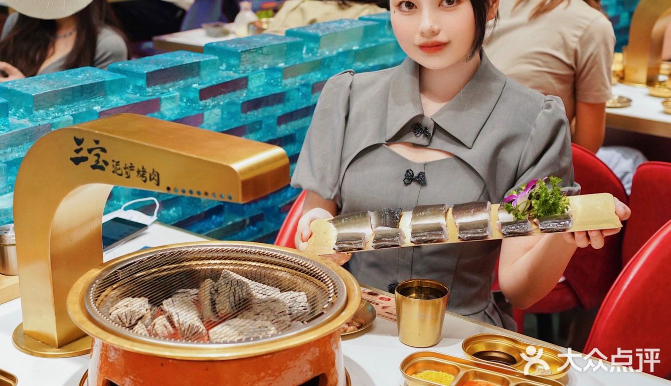 魔都活烤鳗鱼专门店！谁吃谁不迷糊呀～