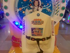 -汤姆熊欢乐世界(罗斯福店)