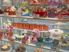 -味多美(江桥万达店)