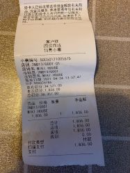 -mikihouse(国贸商城店)