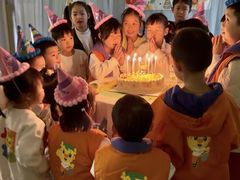 -吉的堡幼儿园(复地花屿城分园)