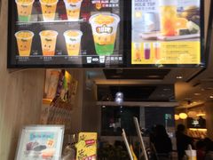 -许留山(梳士巴利道店)