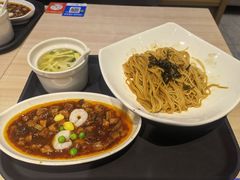 -家有好面(静安大融城店)