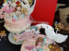 -熊猫不走蛋糕（同城送）(长沙店)