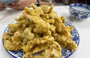 Fried Soft Mushrooms